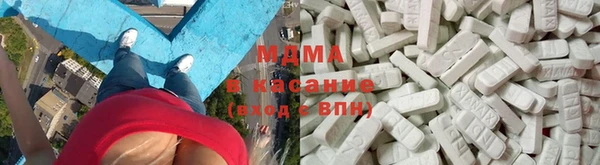 ПСИЛОЦИБИНОВЫЕ ГРИБЫ Абинск